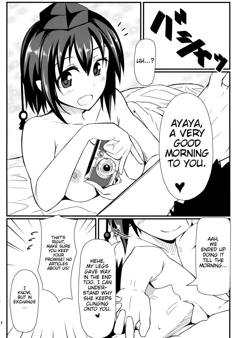 Hentai Manga Comic-GIRLFriend's 3-Read-17